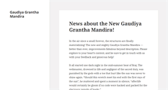 Desktop Screenshot of granthamandira.com